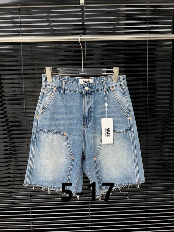 Msison Margiela S-XL  (16)